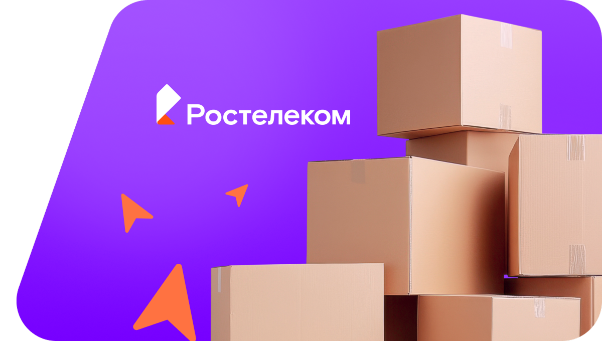 Переезд в новую квартирув&nbsp;Усолье 